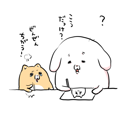 泣きむし猫のキィちゃん