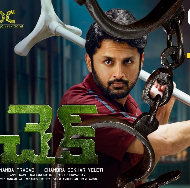 Rcfan_sk's tweet photo. Tier2 top hero @alluarjun fans spreading negativity on another tier2 top hero @actor_nithiin in #Check film💦 https://t.co/6A3EPpgV6O