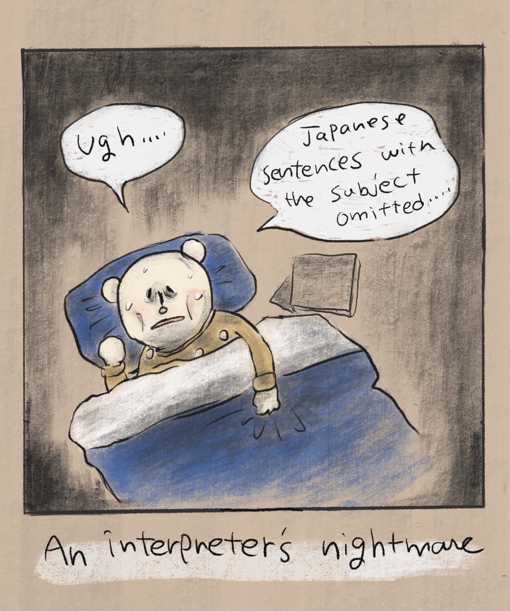 DoWBP_ENG's tweet photo. A problem of a high-context language #intepreters #language #Japanese #comics #manga #nihongo #English #translator https://t.co/vTBrLwI2on