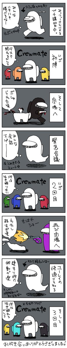 適当です 高画質 のtwitterイラスト検索結果 古い順