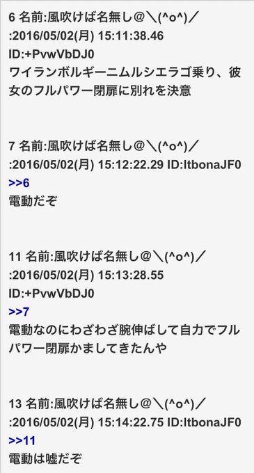 4 7pjmmfwsqmfm 4 7pjmmfwsqmfm