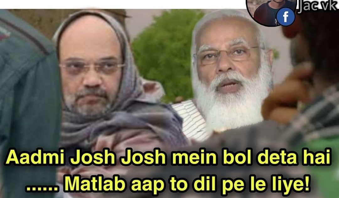 IMTYAZ ANSARI tweet media