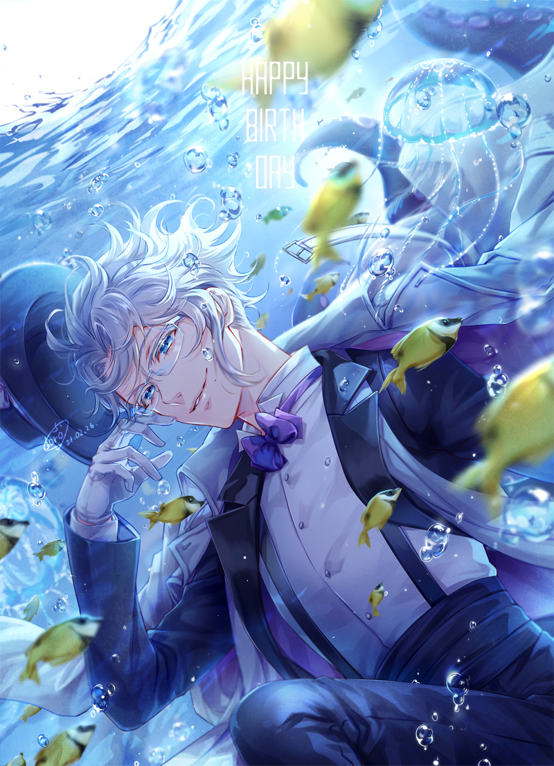 1boy male focus fish blue eyes glasses hat bowtie  illustration images