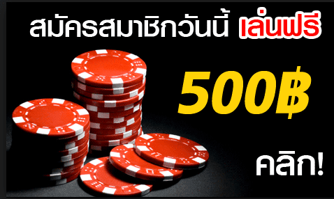 928BET tweet media