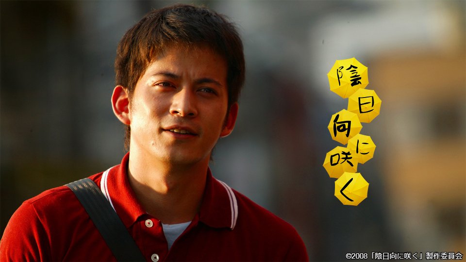 Cancelo 陰日向に咲く No Twitter