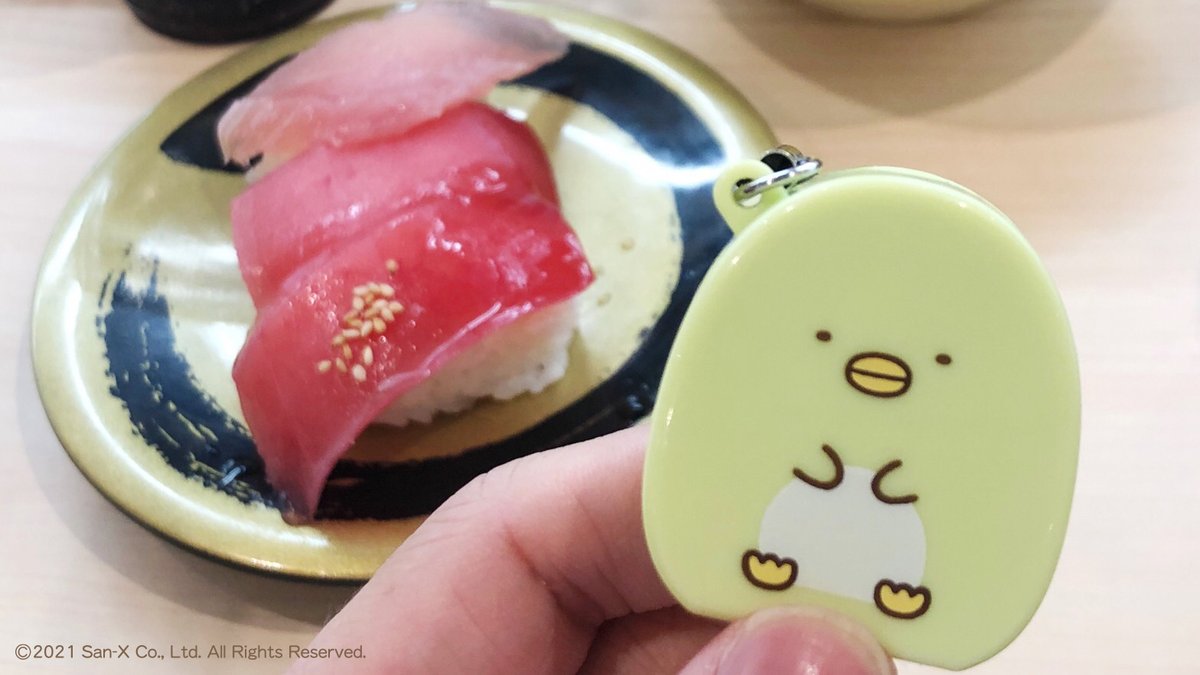 はま寿司 公式 はまっこセット ただいま すみっコぐらし とコラボ中です 私は フリフリおみくじストラップ のガチャをやってみました ぺんぎん 可愛い はま寿司 はまっこセット