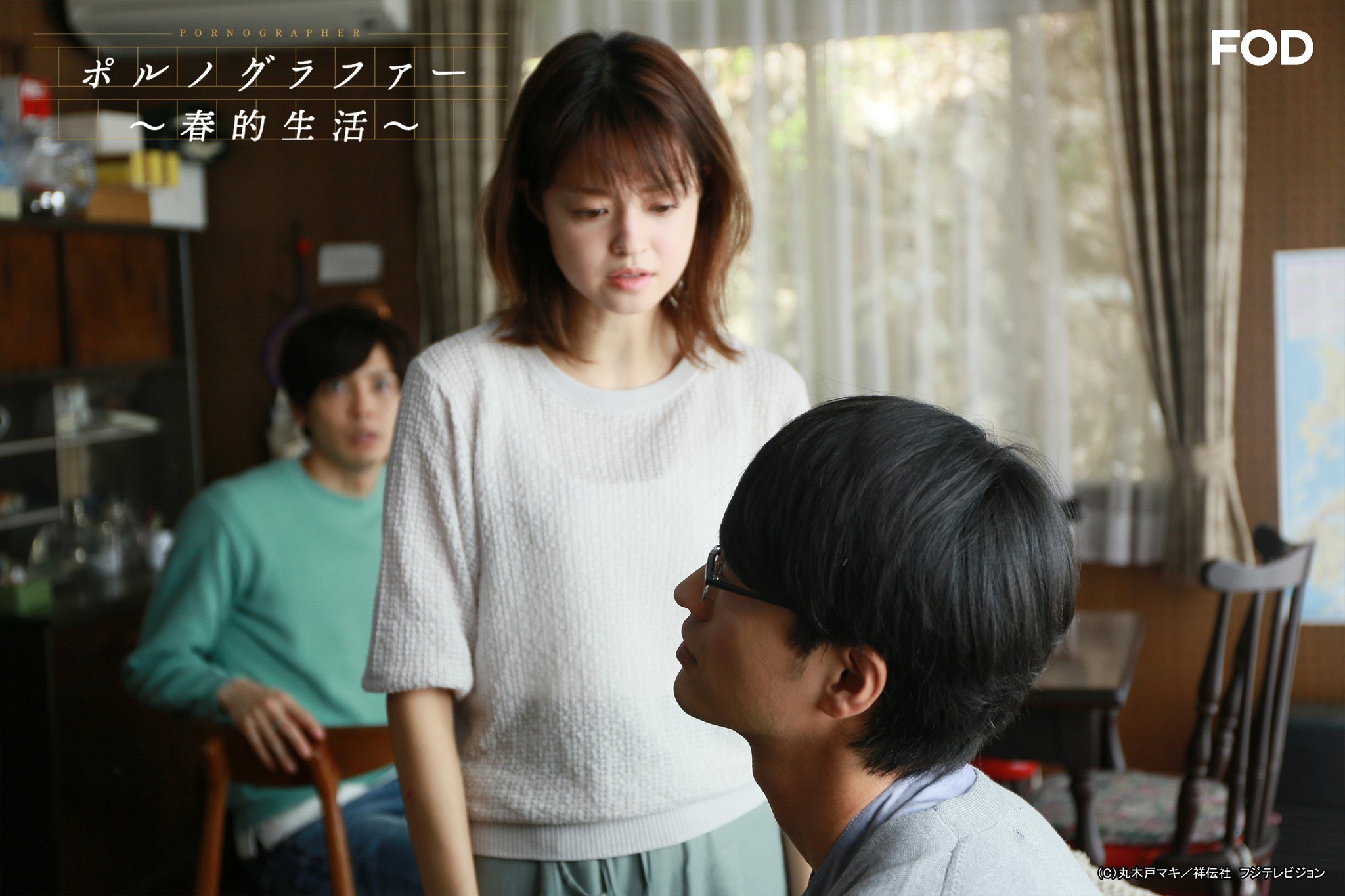 小林涼子 Official 砂時計から3度目のご縁 同じ作品だったけど お芝居を一緒にする機会は なかなかなかったので なんだか新鮮さもありました ずっと お兄ちゃんの欲しい人生だったから 竹財兄ちゃん 嬉しかった 痛めつけて ごめんね