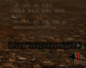 時沢えんらい Dbd有識者のみんな このチャットに頻繁に出くわすんだけどこれ何 T Co Qcqyfhwduw Twitter 時沢えんらい Dbd有識者のみんな このチャットに頻繁に出くわすんだけどこれ何 T Co Qcqyfhwduw Twitter