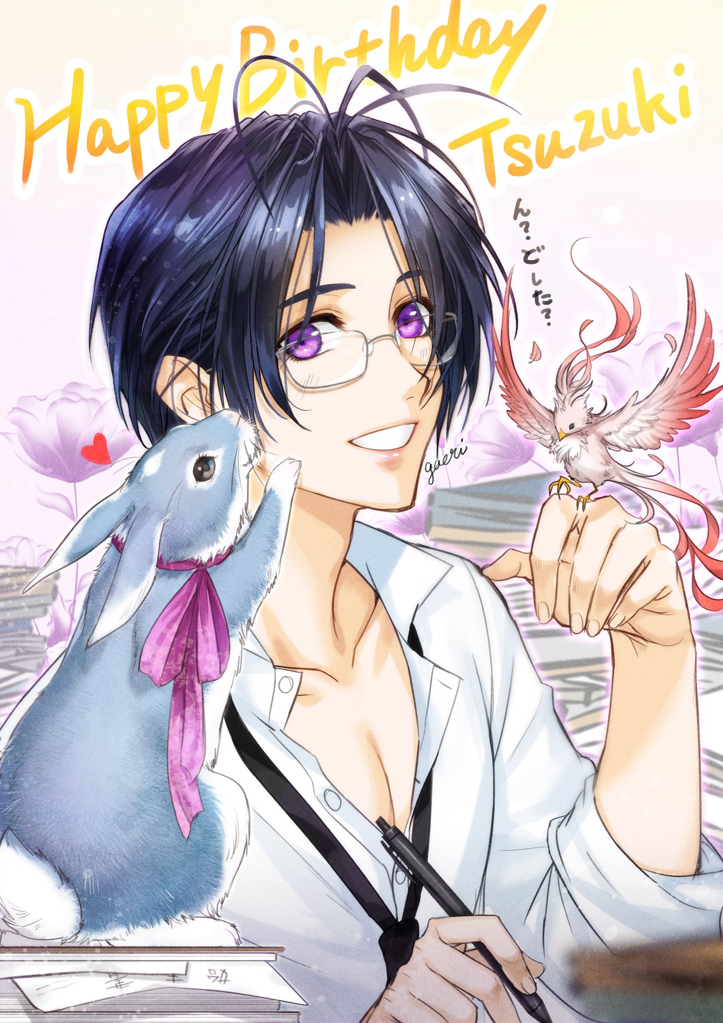 闇の末裔イラスト Gaeri Twitter