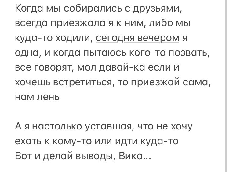 нося безвикусикова (@beznosikovaa) on Twitter photo 