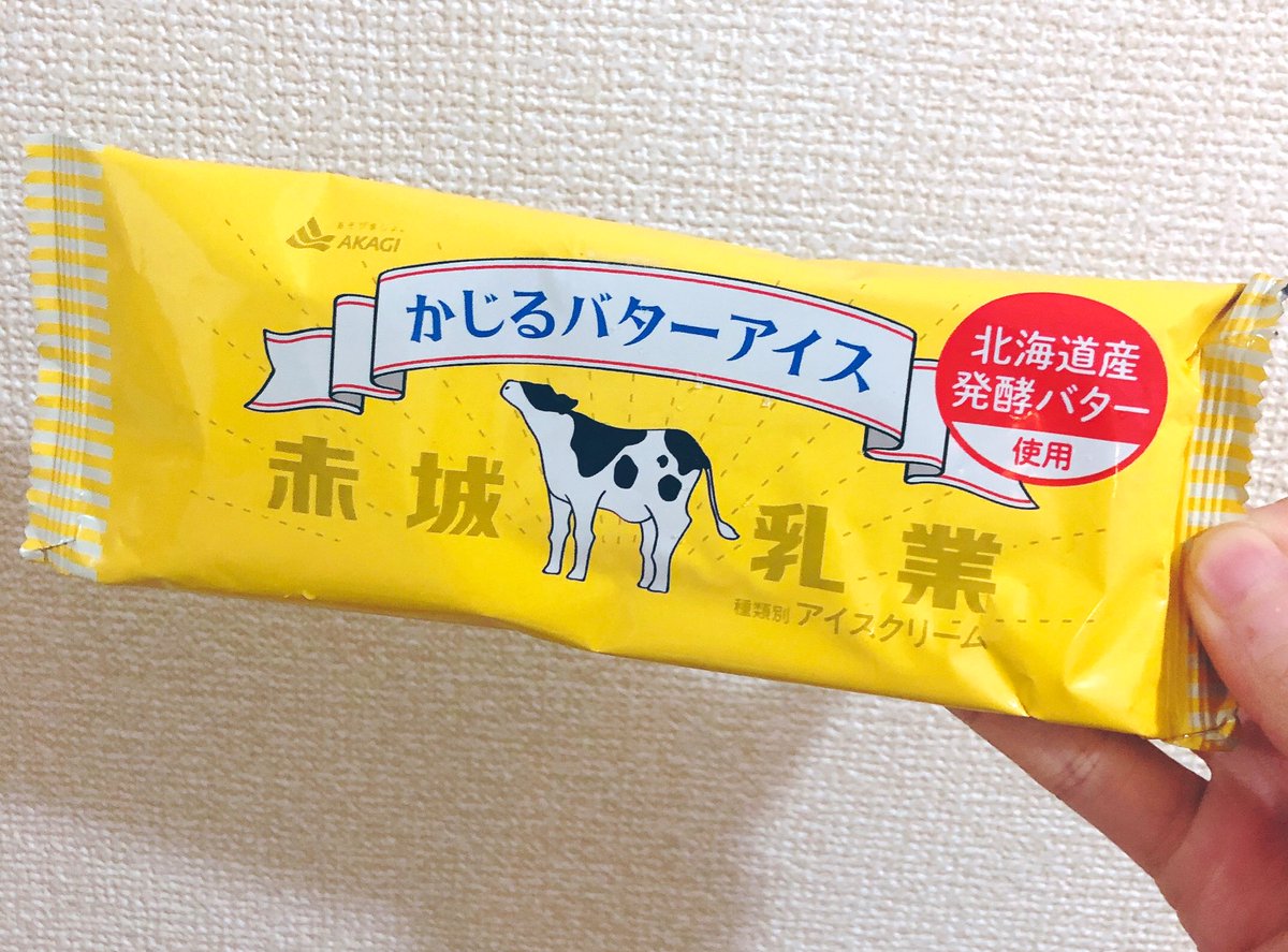 ট ইট র 夜食人間 ファミマ かじるバターアイス 税込151円 140kcal ファミマで発見 美味 発酵バター の独特の香りがする チェルシーのバタースコッチに少し似てる バターを食べてるかのような深いミルクのコク ねっとり 口で溶かしてバターの ট ইট র 夜食人間 ファミマ かじるバターアイス 税込151円 140kcal ファミマで発見 美味 発酵バター の独特の香りがする チェルシーのバタースコッチに少し似てる バターを食べてるかのような深いミルクのコク ねっとり 口で溶かしてバターの