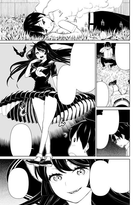 光永康則(@tsunagami_) さんのマンガ一覧 : いいね順 | ツイコミ(仮)