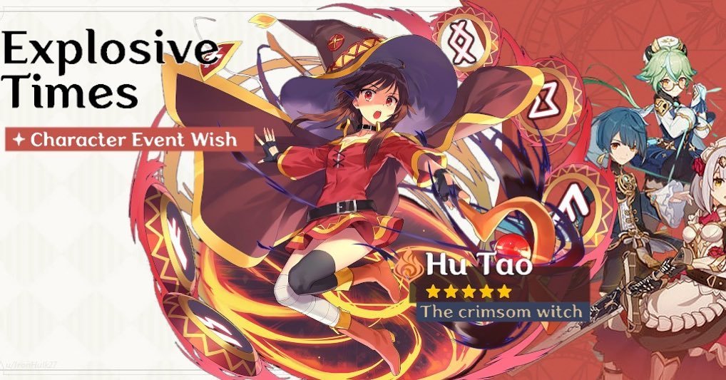 Баннер ху тао genshin impact. Баннеры геншин. Когда будет ху тао 2024. 4 в геншин импакт. Ху тао геншин баннер.