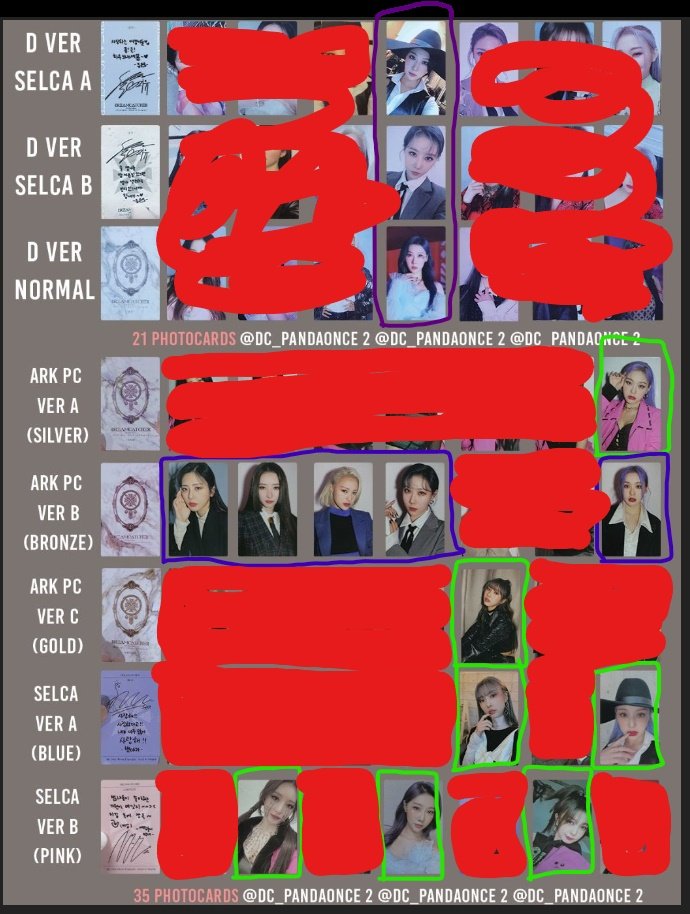 WTT. USA only

RTU

Have: first image

Want: second image prioritizing green

Please DM if interested. Thanks!

<a href="/dcatcher_trades/">DreamCatcher Trades USA/Canada</a> #dreamcatcherwtt