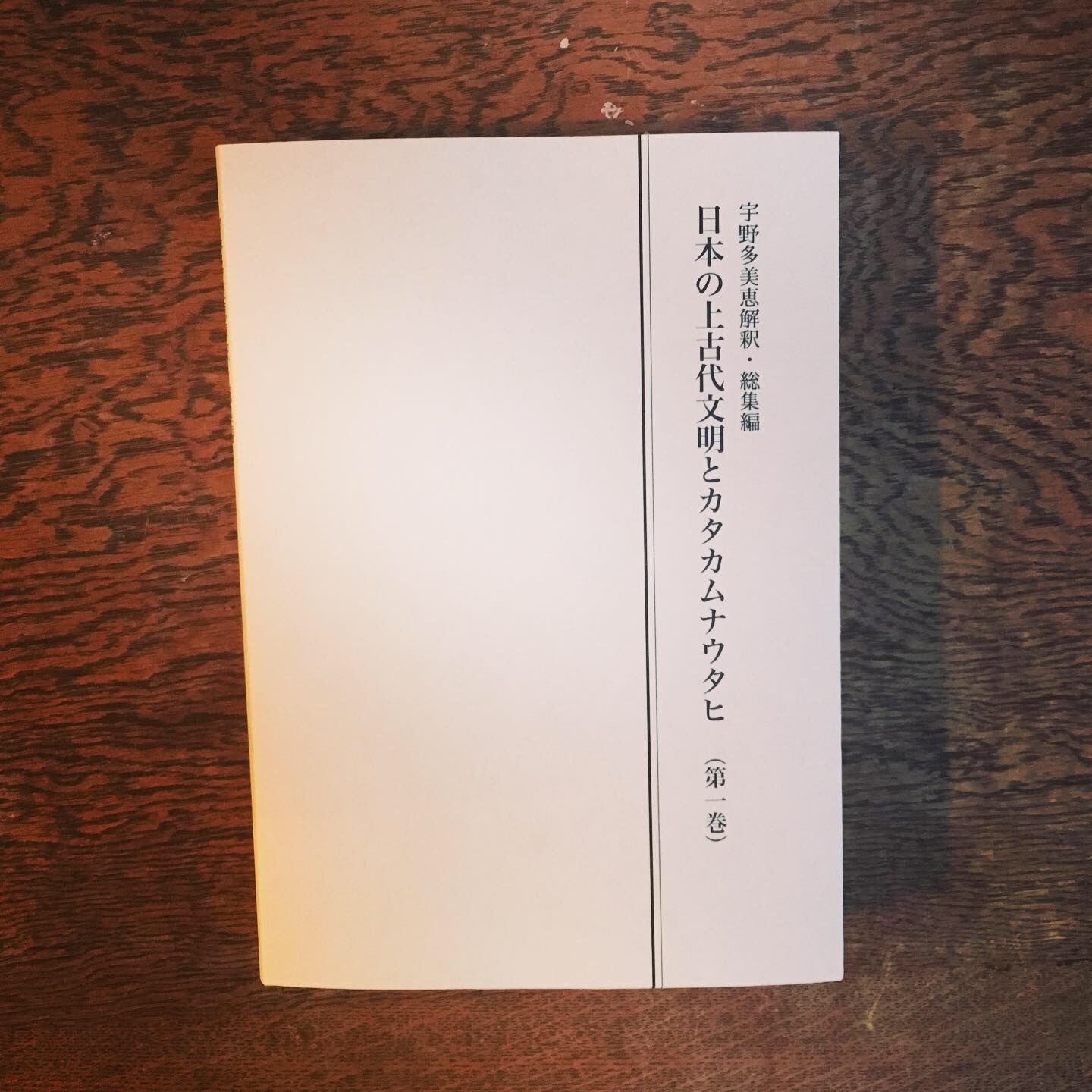 結@nawaprasad on X: 結@nawaprasad on X: