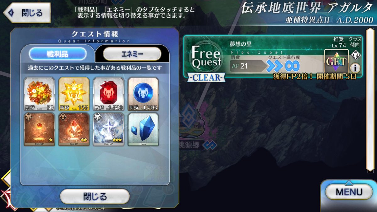 タウ Lgm414 Twitter タウ Lgm414 Twitter