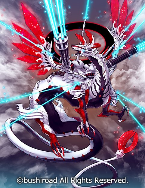注目 画像ツイート カードファイト ヴァンガード 19ページ目 アニメレーダー 注目 画像ツイート カードファイト ヴァンガード 19ページ目 アニメレーダー