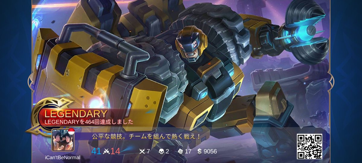 ropilkun10's tweet photo. チームに入って、全世界へ挑もう！
https://t.co/KkEgVnwoM0 https://t.co/eFJHxpQ0PJ