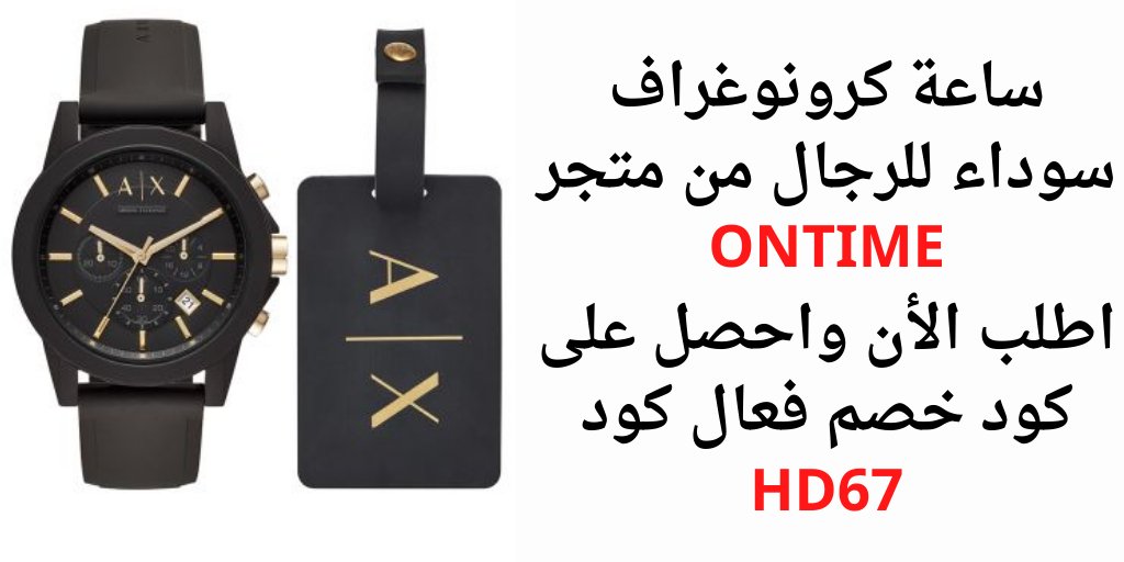 عميد المحبة tweet media