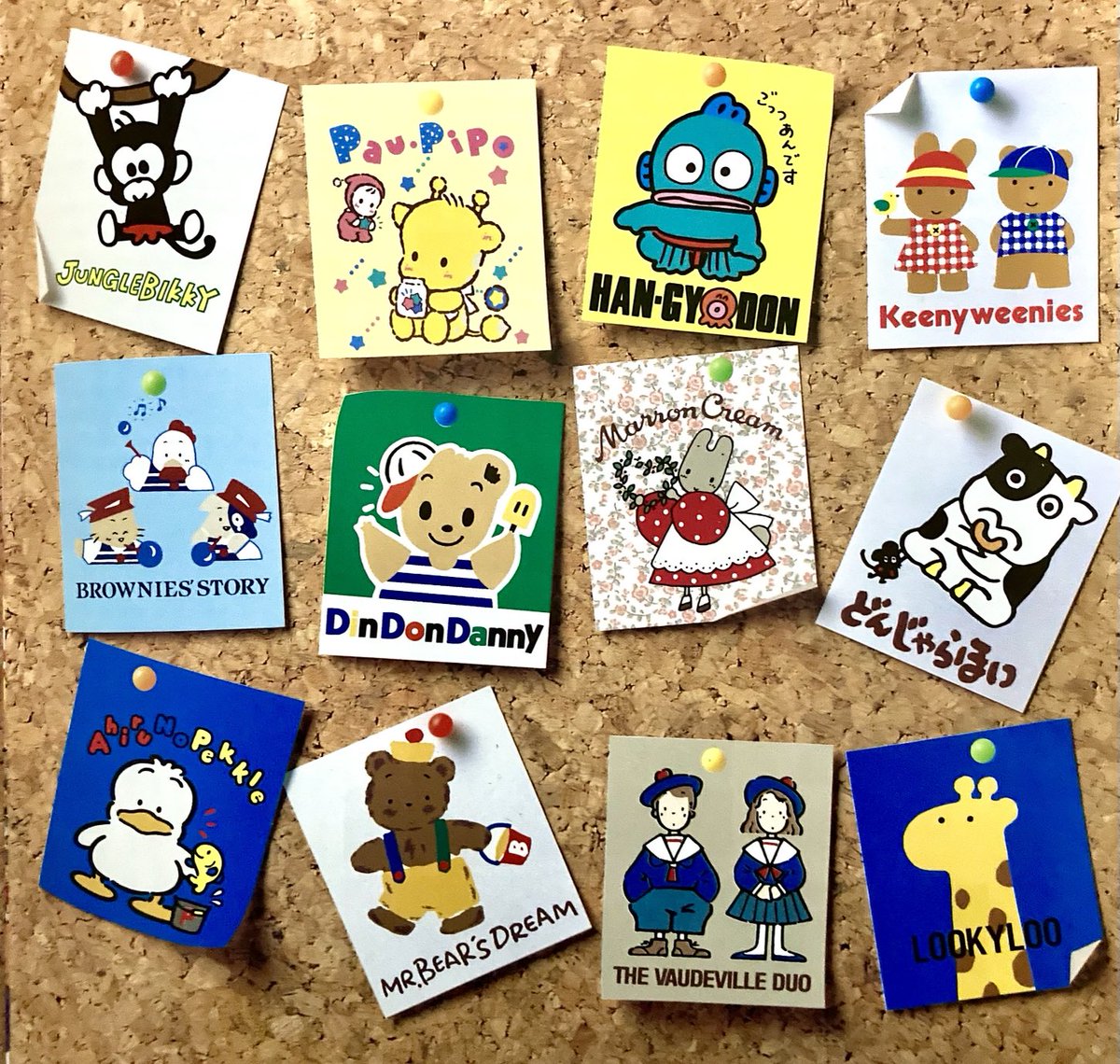 井上 ヒサト V Twitter サンリオ 1990年 今から30年前に活躍していたキャラクター達 3 3 マロンクリーム ペックル ボードビルデュオ あと我らが ハンギョドン がいます どんじゃらほいも私が作ったキャラです 左上のおさるさんは社会的事情で 井上 ヒサト V Twitter サンリオ 1990年 今から30年前に活躍していたキャラクター達 3 3 マロンクリーム ペックル ボードビルデュオ あと我らが ハンギョドン がいます どんじゃらほいも私が作ったキャラです 左上のおさるさんは社会的事情で