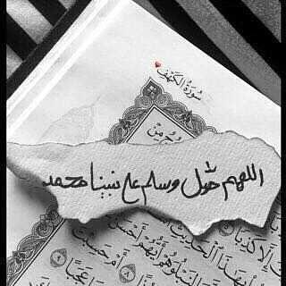 غيوض (@ge2746) on Twitter photo 