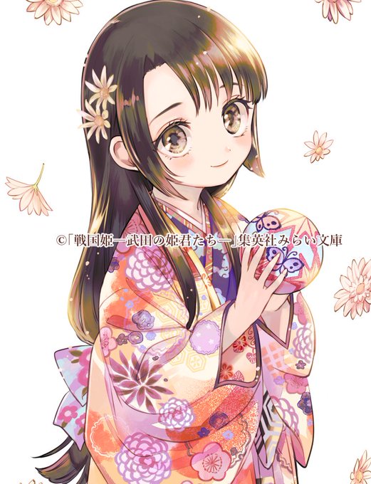 戦国姫のtwitterイラスト検索結果 戦国姫のtwitterイラスト検索結果