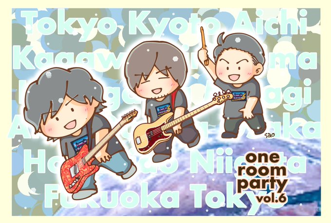 楽しみましょう 高画質 のtwitterイラスト検索結果 古い順 楽しみましょう 高画質 のtwitterイラスト検索結果 古い順