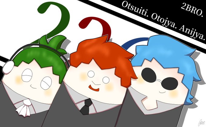 2broのtwitterイラスト検索結果