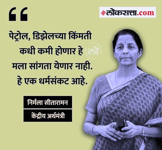 Dr.Manisha Kayande tweet media