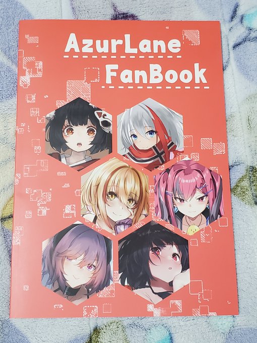 コットンさん@cotton_kanzaki
から以前参加させていただいた、アズレン合同誌いただいちゃいました!レベルがたけぇぞ… 