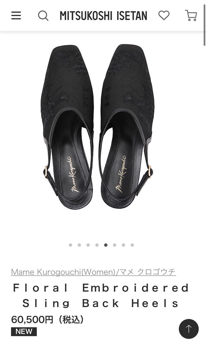 nuu_366's tweet image. はいー、もう可愛すぎ案件
トゥかわいい