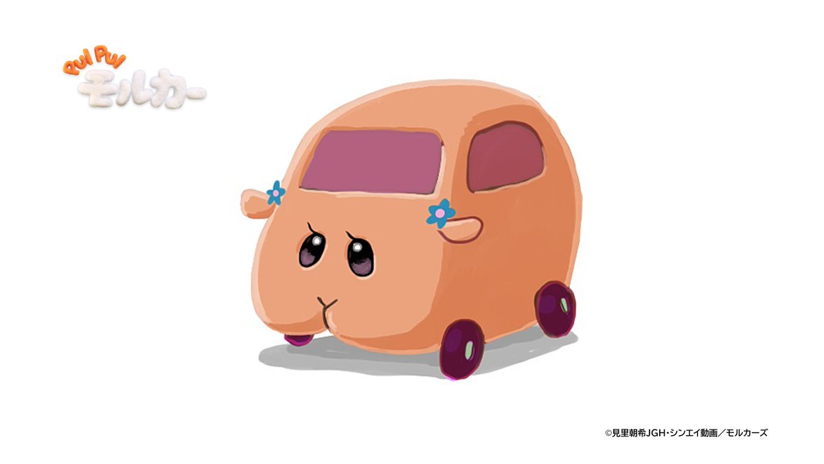 モルカー 公式アカウントの配布壁紙 設定イラストなどのまとめ 2ページ目 Togetter