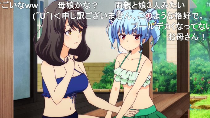 水着回のtwitterイラスト検索結果