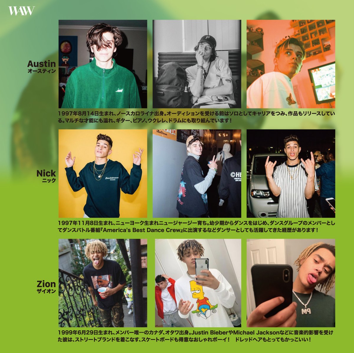 wmj_intl's tweet photo. ✨洋楽トレンドをお届けする新企画✨
#WAW洋楽

大人気ボーイズグループ、PRETTYMUCH（ @_PRETTYMUCH_JP  ）特集回❣️

「Smackables 」MVも公開になったばかり😆
あわせてご覧ください👀💕
📺https://t.co/DwiKDSMvGs

🎧https://t.co/tlnux1j2Lz https://t.co/Kkq5rpLo6p