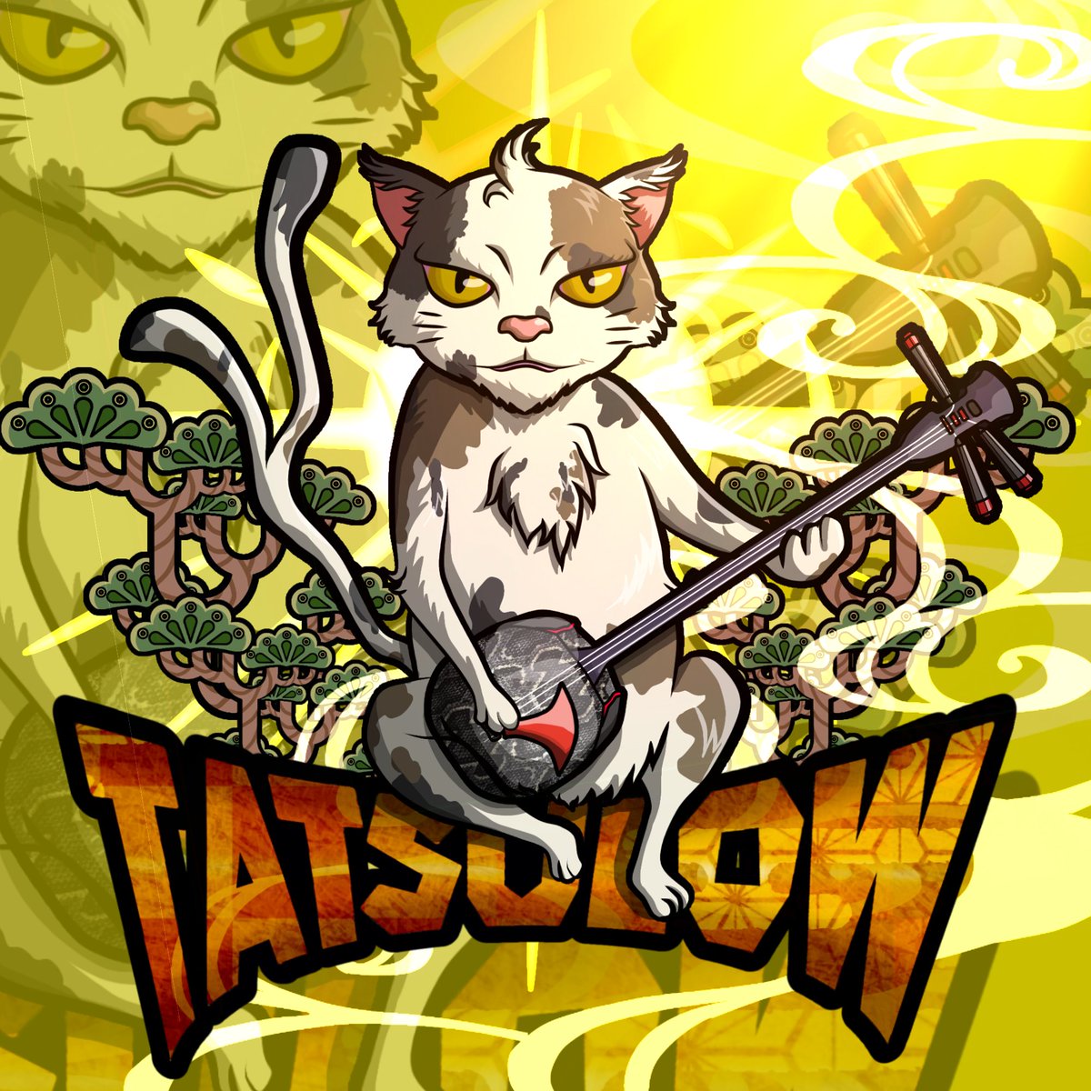 Tatsulow 猫又 チョー苦手な猫イラストがかっこ良く描けた記念日や 笑 新しいプロフィール写真 いつか超つよつよ絵師になるので今のうちに推しませんか 絵描きさんと繋がりたい 有償アイコン 荒野行動 マスコットロゴ スーパーフォローどーなるん