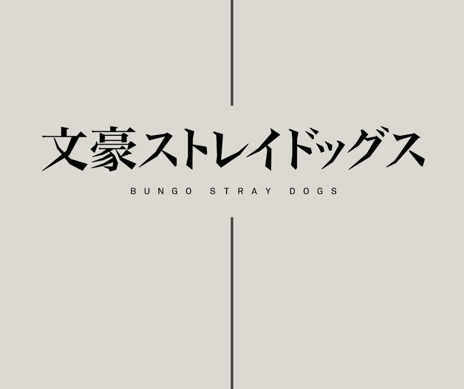 uberchromeco's tweet photo. D-1

02 / 27 / 2021
20:00

Bungo Stray Dogs: The Collection

#bungoustraydogs #animefan #customcase #newcollection https://t.co/4f8614Tk2Q