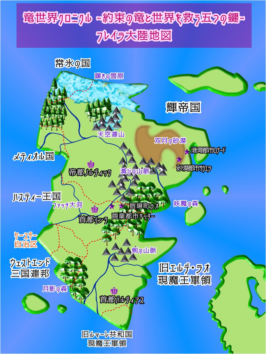 かぐやりと Yumerito Birt توییتر