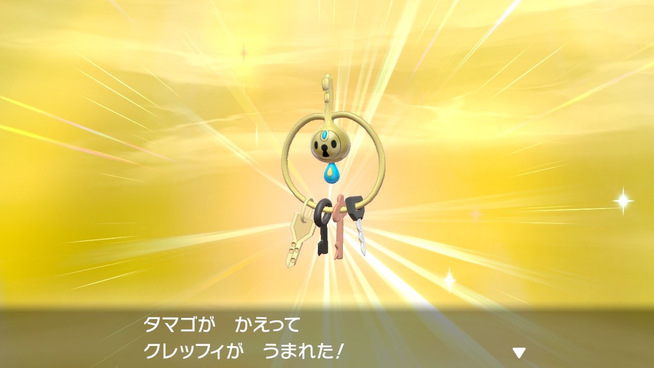 色クレッフィ Twitter Search Twitter