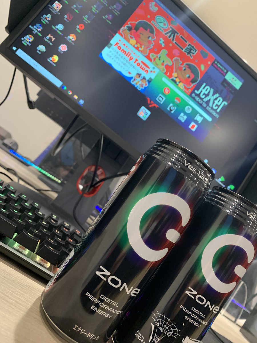 jexer_e_sports tweet picture