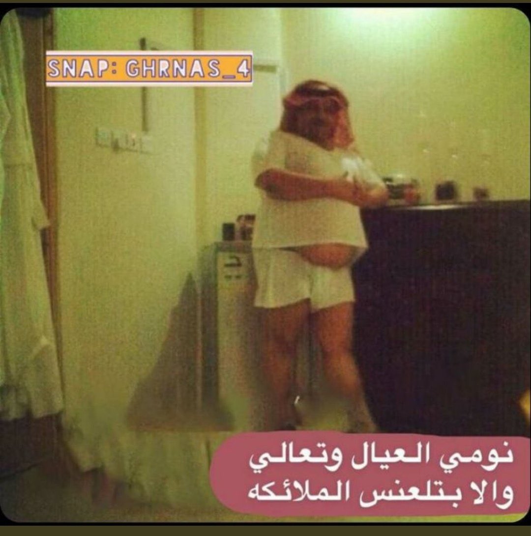 Sam1_2025's tweet photo. قصة قصيرة https://t.co/LigWkRxP8U