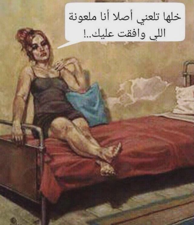 Sam1_2025's tweet photo. قصة قصيرة https://t.co/LigWkRxP8U