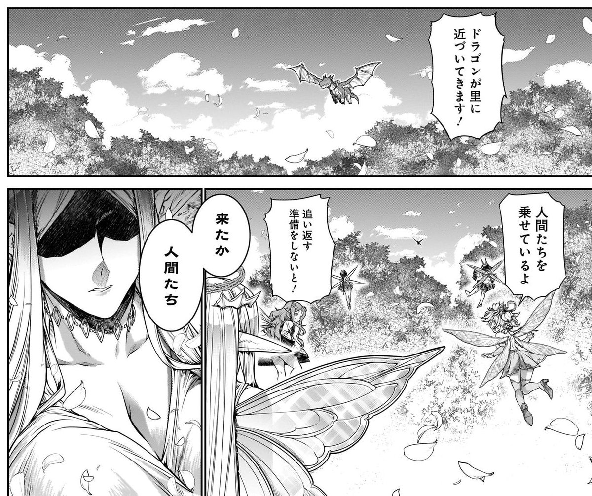 【宣伝】
担当作品のtwitter連載のおしらせです。更新は明日土曜日20時!
20時00分:姉なるもの( @anenarumono )
20時10分:魔法使いの印刷所( @awpoffice )
20時20分:SAOP冥き夕闇のスケルツォ( @saopcomic )
20時30分:アエカナル( @aekanar )
ぜひご覧ください?♂️
