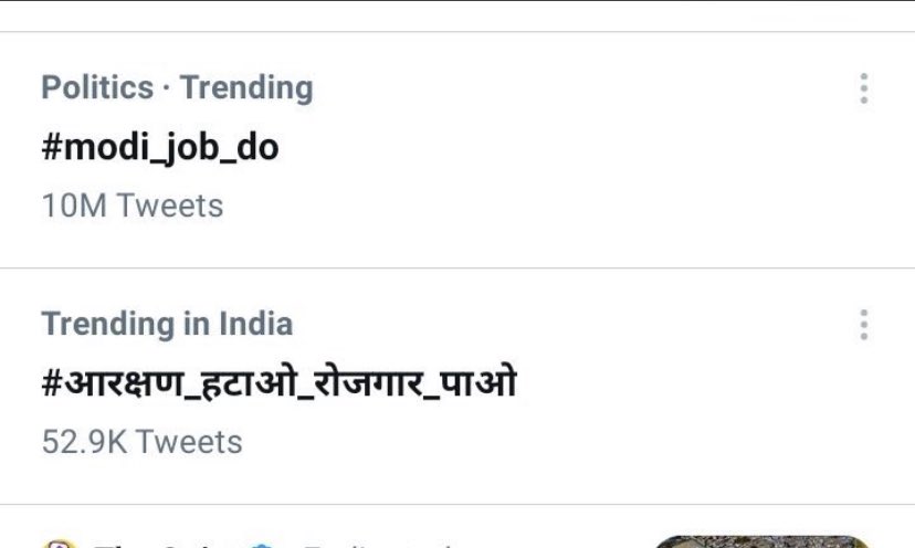 kajalsihag1's tweet photo. It was indeed 10M+ tweets. 1 करोड़ ट्वीट्स बच्चों की पीड़ा और संवेदनाएँ है, इन्हें ज़रूर सुना जाना चाहिए 🙏 ignore करके क्या message दिया जा रहा है ? All is Well ? It's absolutely not. #modi_job_do https://t.co/4rJBGTTE7c