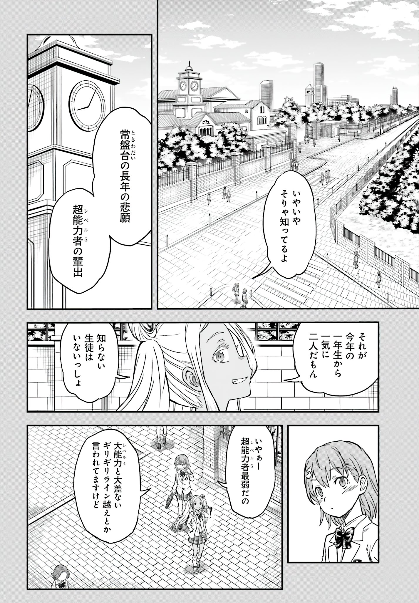 荻野謙太郎(マンガ編集者) on X: 