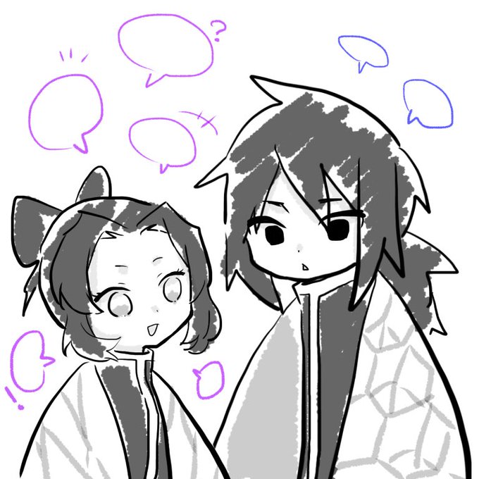 おしゃべり楽しいぎゆしのらくがき 