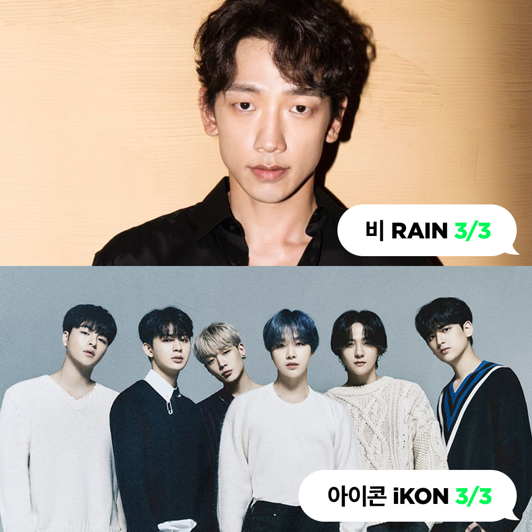melon's tweet photo. 3월 컴백 아티스트 공개 🍈
📍1주차 : #에이티즈
#베리베리, #비, #아이콘, #그레이시
📍2주차 : #고스트나인
📍3주차 : #WOODZ, #슈퍼주니어, #위클리, #펜타곤
📍3월 예정 : #로제, #강승윤

👉🏻👉🏻👉🏻

@ygofficialblink @ATEEZofficial @official_yoon_ @29rain @by_verivery @YG_iKONIC @g_reyish_ https://t.co/iLlF7QWWyC