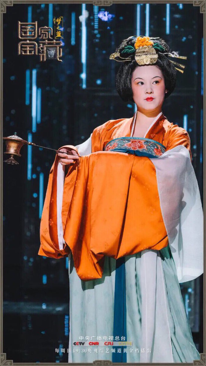 CielNN1's tweet photo. 来��波国家宝藏🇨🇳❤️
#China #Chinese #ChineseCulture #Chinesestyle #Hanfu #中国风 #汉服 #汉服挑战 https://t.co/1ik7loVcIT