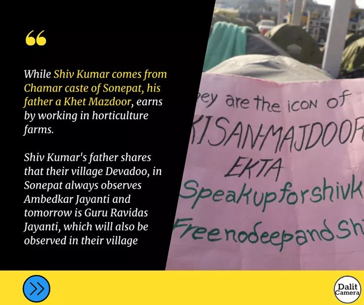 SangeetaGeet2's tweet image. #freeshivnodeep 
#FreeShivKumar 
#FreeNodeepKaur 
#StopPoliceBrutality 
#haryanapolicedowndown
#fightagainstfascism
#FightForDemocracy 
@the_hindu @TheLallantop @HNPNewsIndia @PKUPunjab @punjabkesari @DrSarvapriya