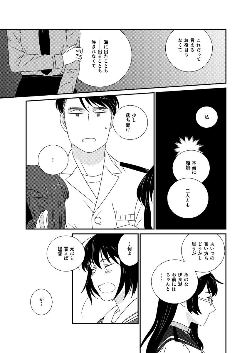 (4/9) 