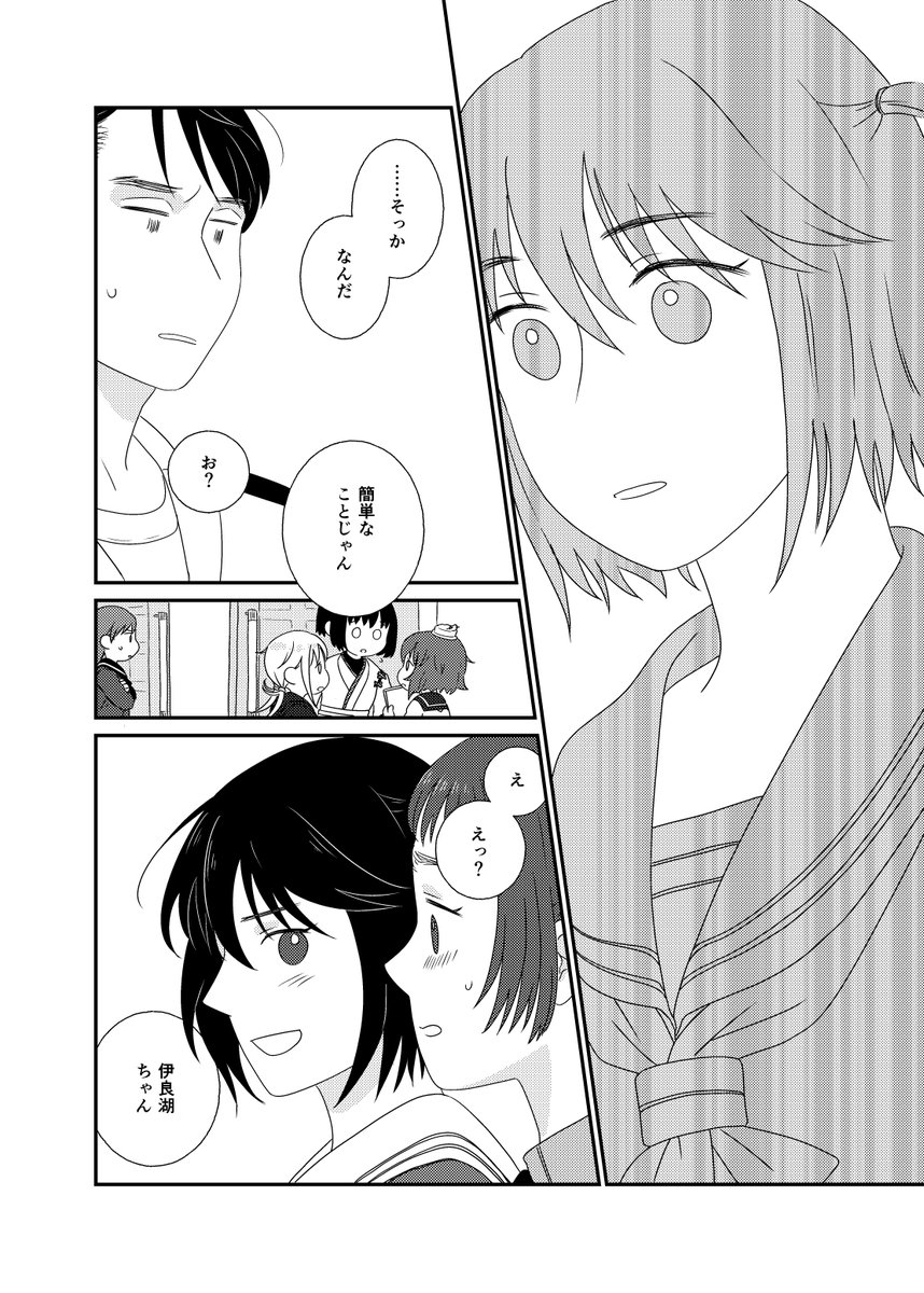 (4/9) 